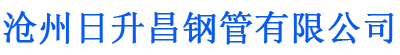 万宁螺旋地桩厂家